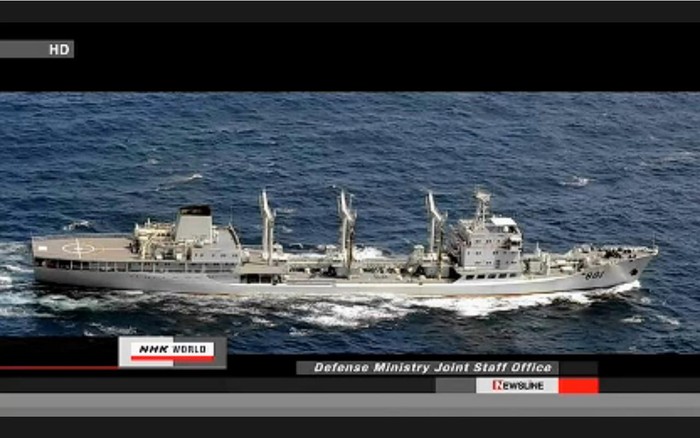 Hình ảnh tàu chiến Trung Quốc do Lực lượng Phòng vệ Nhật Bản phát hiện gần Senkaku